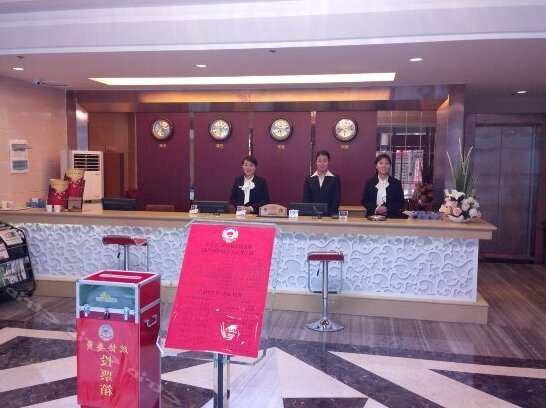 Sanfa Business Hotel - Photo3