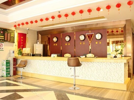 Sanfa Business Hotel - Photo4