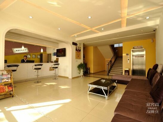 Shangkeyou - Photo2