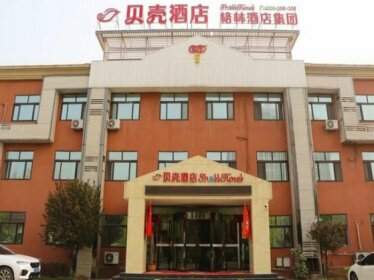 Shell Jining Yinzhou District Beihuan Road Innovation Building Hotel