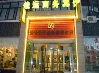 Shengtai Hotel Jining Jiayun