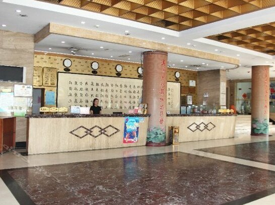 Shengtianyuan Hotel - Photo3