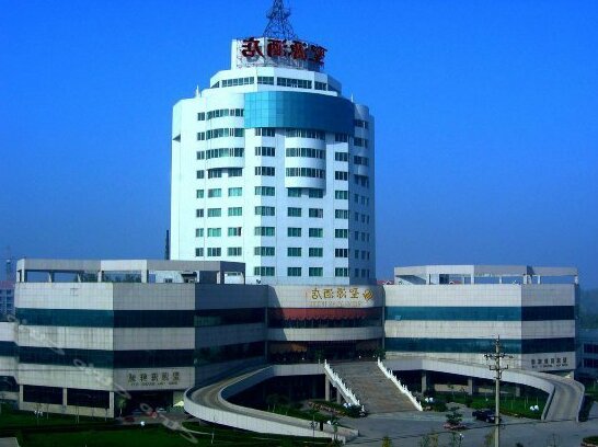 Shengyuan Hotel Jining
