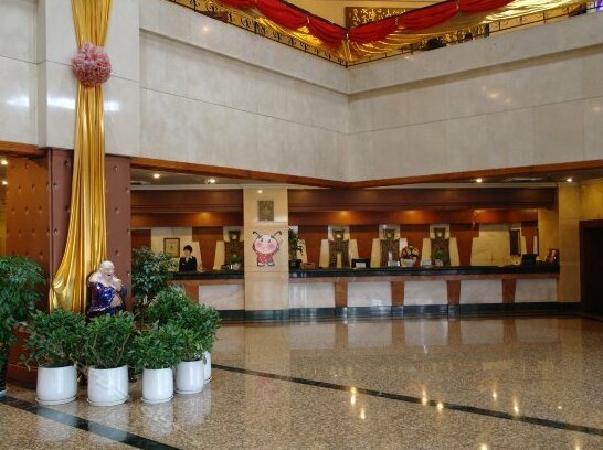 Shengyuan Hotel Jining - Photo2