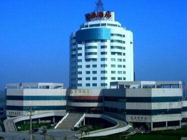 Shengyuan Hotel Jining