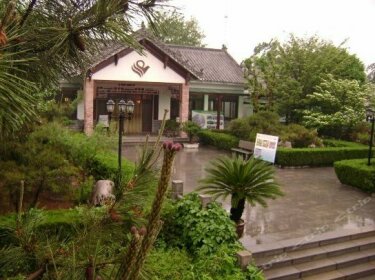 Shengyuan Training Center