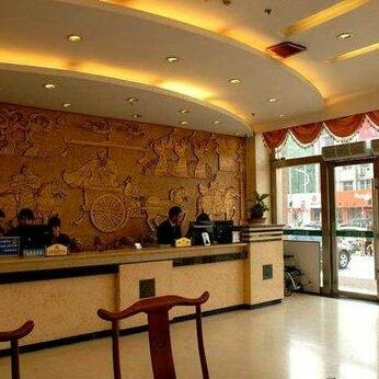 Shengze Hotel - Jining - Photo3