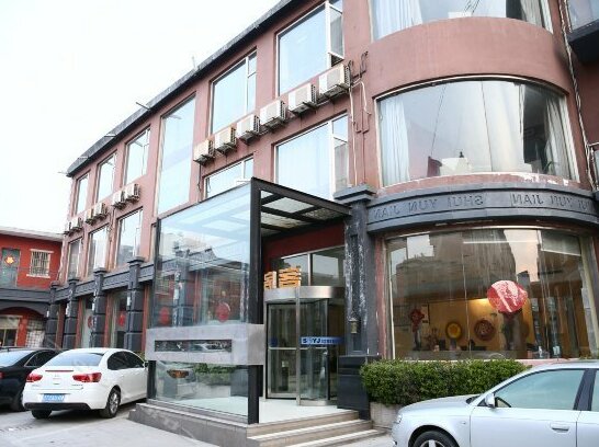 Shuiyunjian Business Chain Hotel
