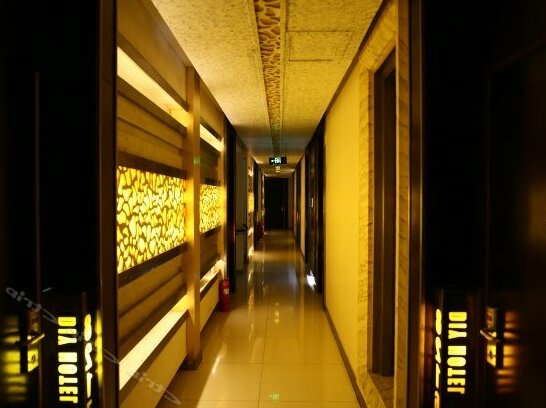 Shuiyunjian Business Chain Hotel - Photo2