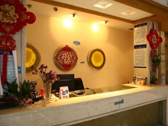 Shuiyunjian Business Chain Hotel - Photo4