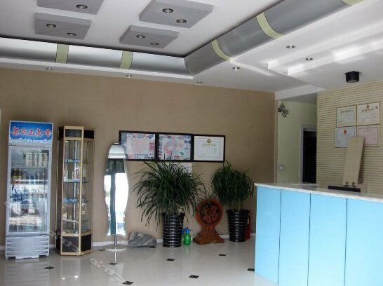 Sinuo Lidu Business Hotel - Photo3