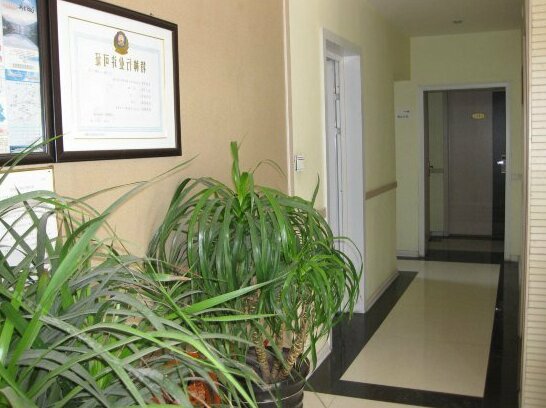 Sinuo Lidu Business Hotel - Photo5