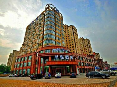 Starway Hotel Jining Liangshan