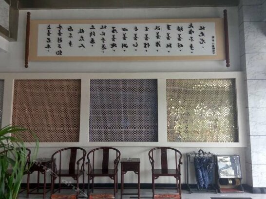 Super 8 Ji'ning Rencheng Avenue - Photo5