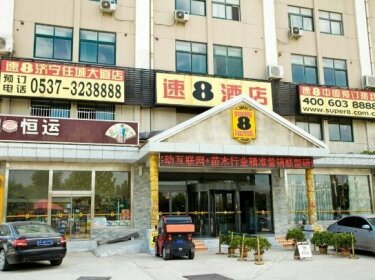 Super 8 Ji'ning Rencheng Avenue