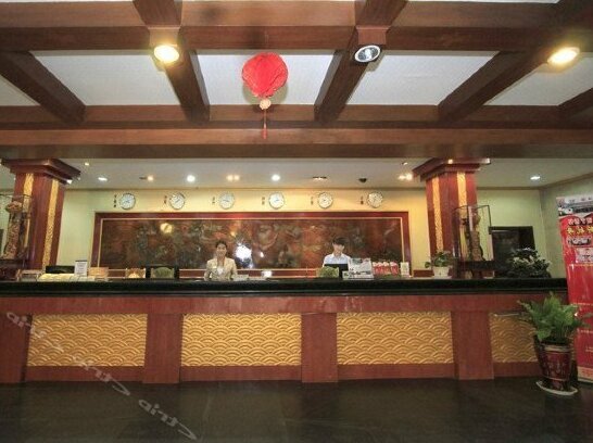 Taibai Hotel - Photo4