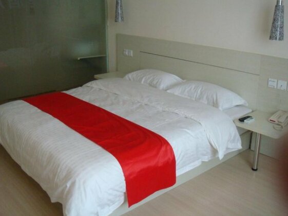 Thank Inn Plus Hotel Sandong Quhu Sankong - Photo2