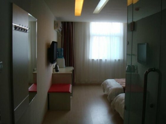 Thank Inn Plus Hotel Sandong Quhu Sankong - Photo4