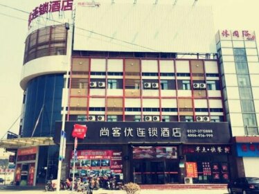 Thank Inn Plus Hotel Shandong Jining High-tech District Huangtun Plaza Commercial Building
