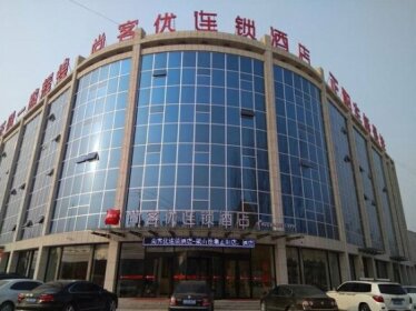 Thank Inn Plus Hotel Shandong Jining Liangshan County Xuji Zhengyang