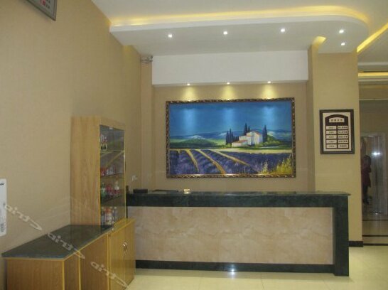Wansheng Hotel Weishan - Photo2