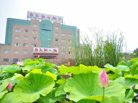 Wei Shan Lake Hotel - Photo5
