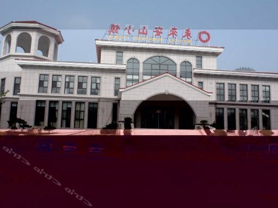Weilai Anshan Town - Photo2