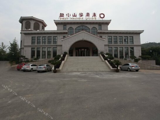 Weilai Anshan Town - Photo5