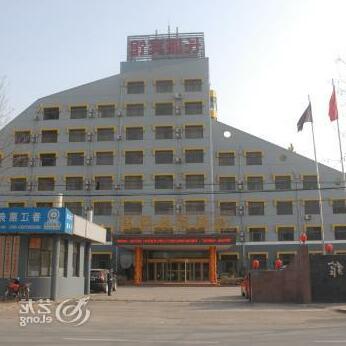 Xiangjiang Great Wall Business Hotel