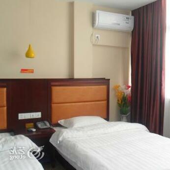 Xiangyi Business Hotel Qufu - Photo3