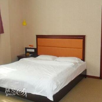 Xiangyi Business Hotel Qufu - Photo5