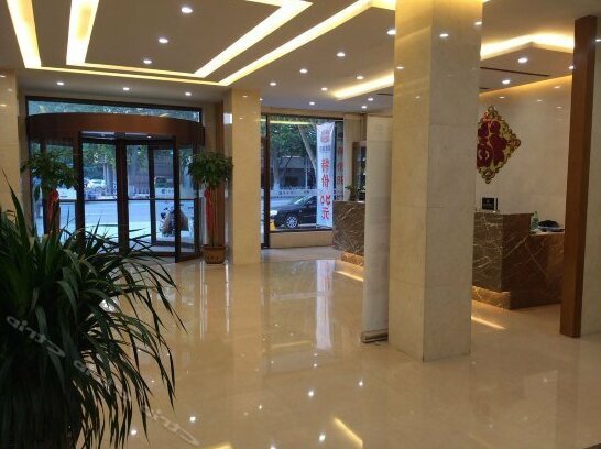Xingcheng Hotel Jining - Photo4