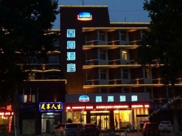 Xingcheng Hotel Jining