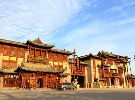 XingHuaCun Hotel Jining - Photo2