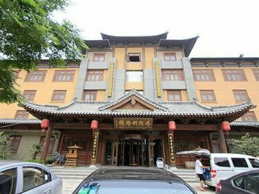 XingHuaCun Hotel Jining