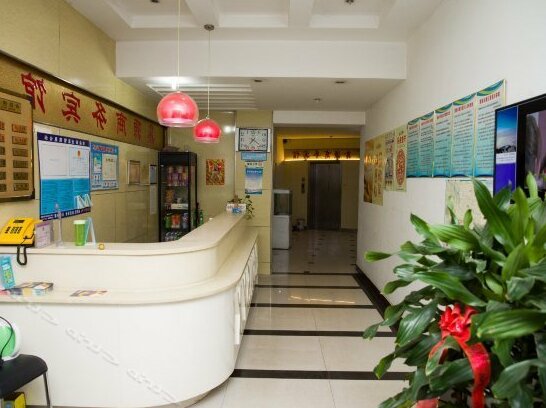 Xinyuan Hostel Jining - Photo3
