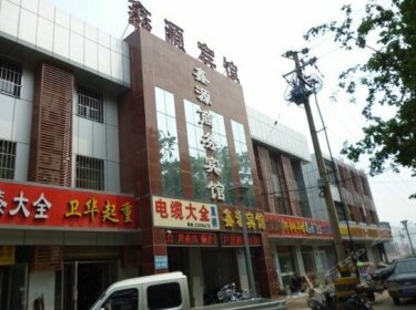 Xinyuan Hostel Jining