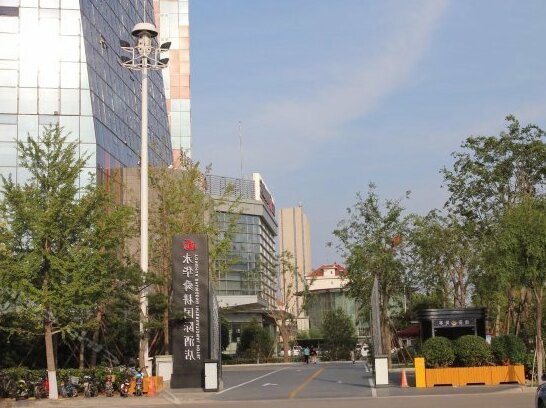 Yong Hua Shun Geng International Hotel - Photo2
