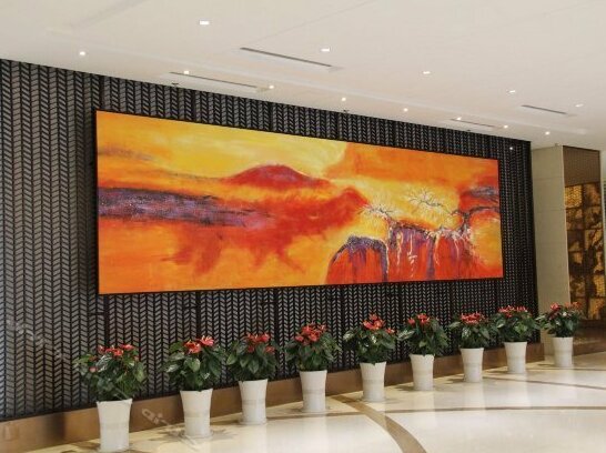 Yong Hua Shun Geng International Hotel - Photo4
