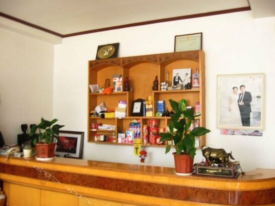 Yucheng Hotel Jining - Photo3