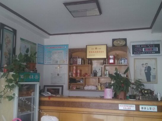 Yucheng Hotel Jining - Photo5