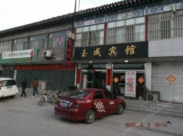 Yucheng Hotel Jining