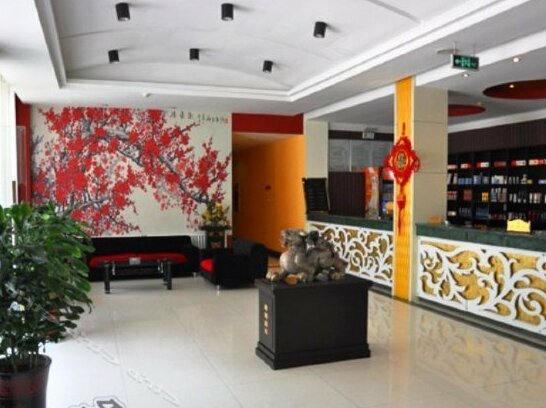 Yueke Shuguang Hotel - Photo2