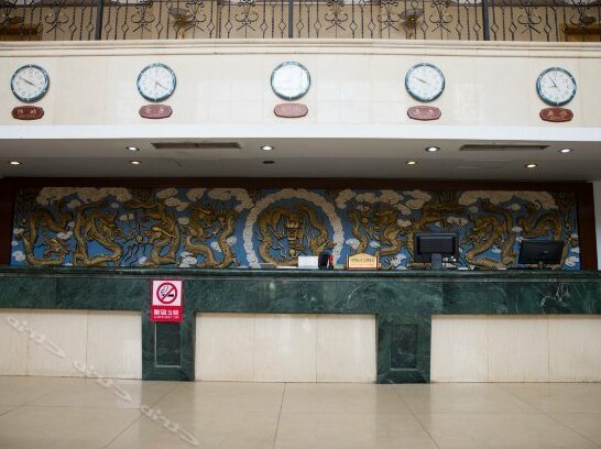Yulong Hotel - Photo2