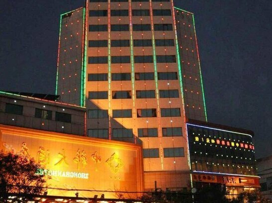Zhonghan Hotel Jining