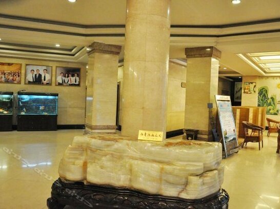 Zhonghan Hotel Jining - Photo4