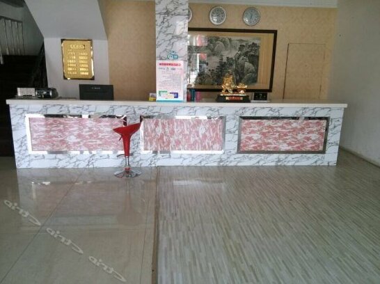 Zoucheng 2046 Express Business Hotel - Photo4