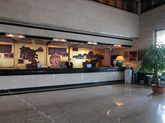 Zoucheng International Hotel - Photo4