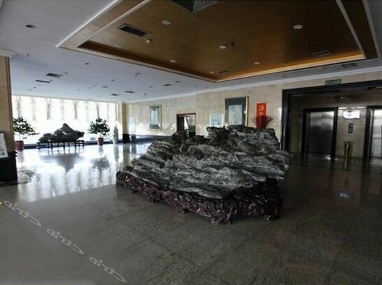 Zoucheng International Hotel - Photo5