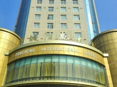 Zoucheng International Hotel